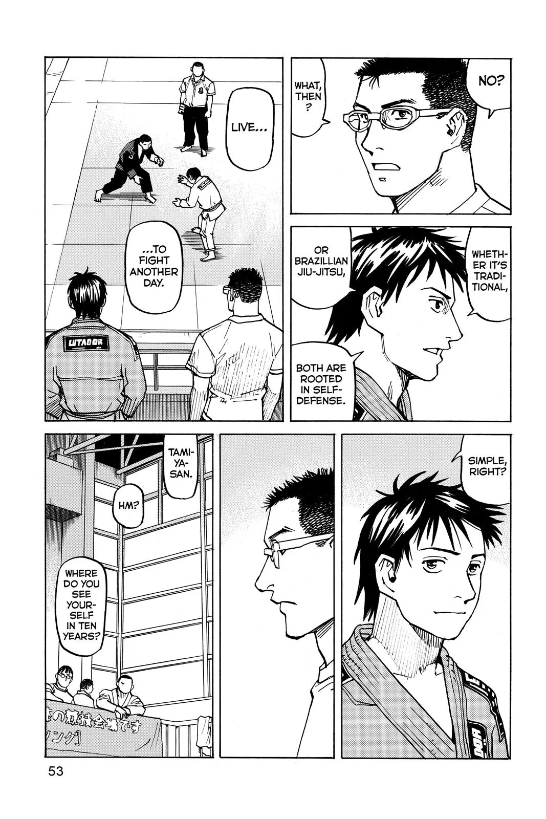 Read All Rounder Meguru en Manga Online