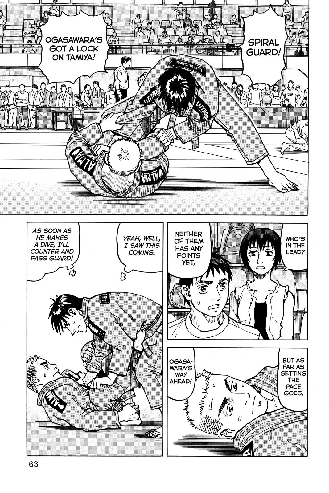 Read All Rounder Meguru en Manga Online