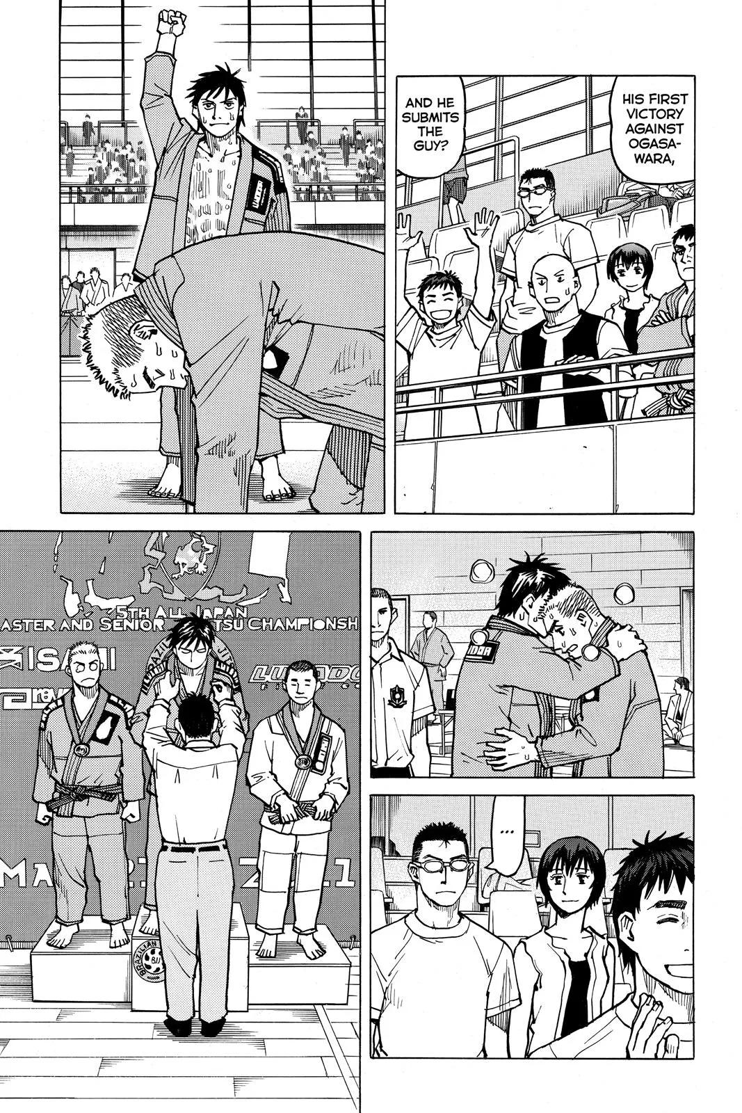 Read All Rounder Meguru en Manga Online