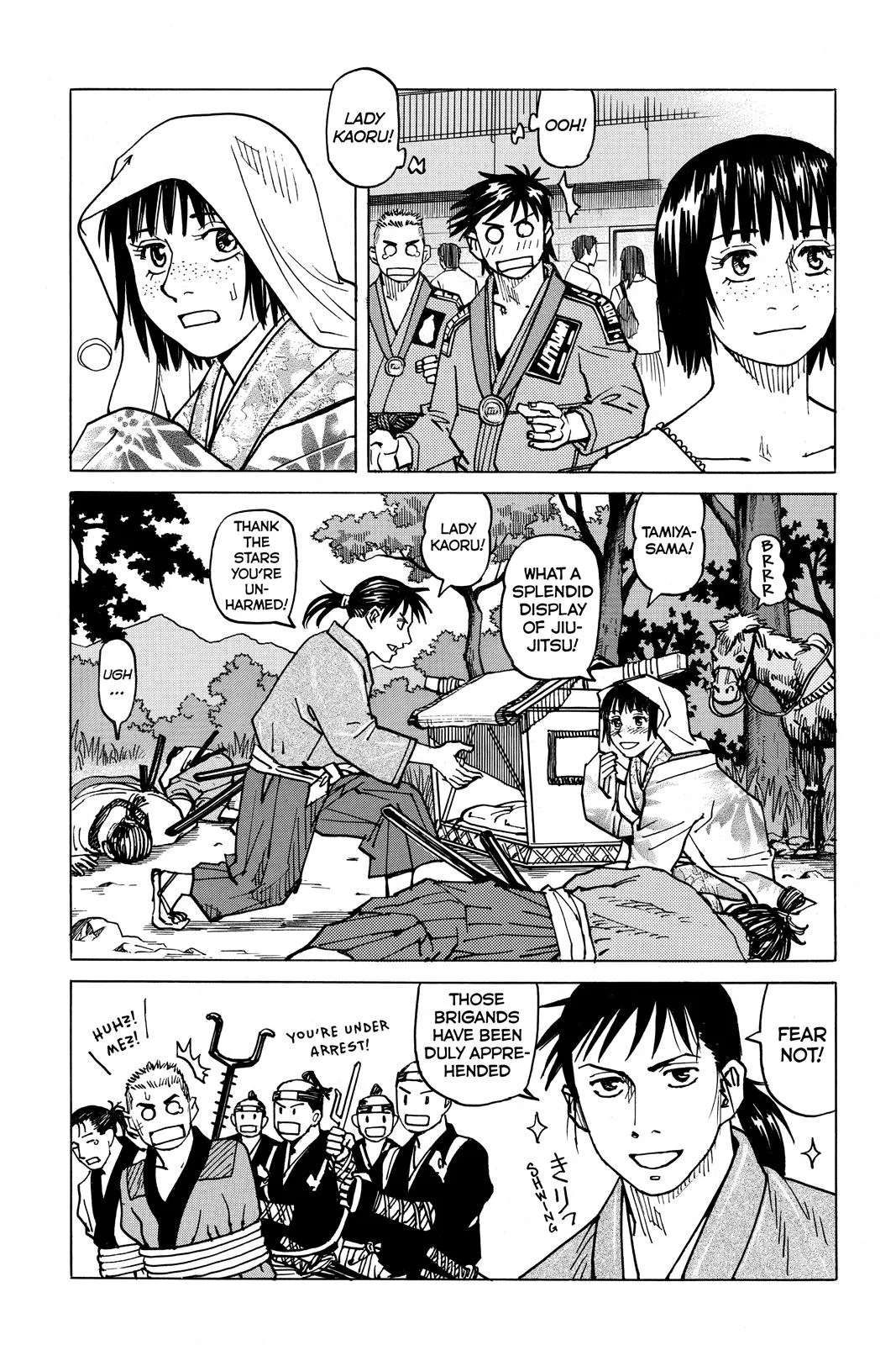 Read All Rounder Meguru en Manga Online