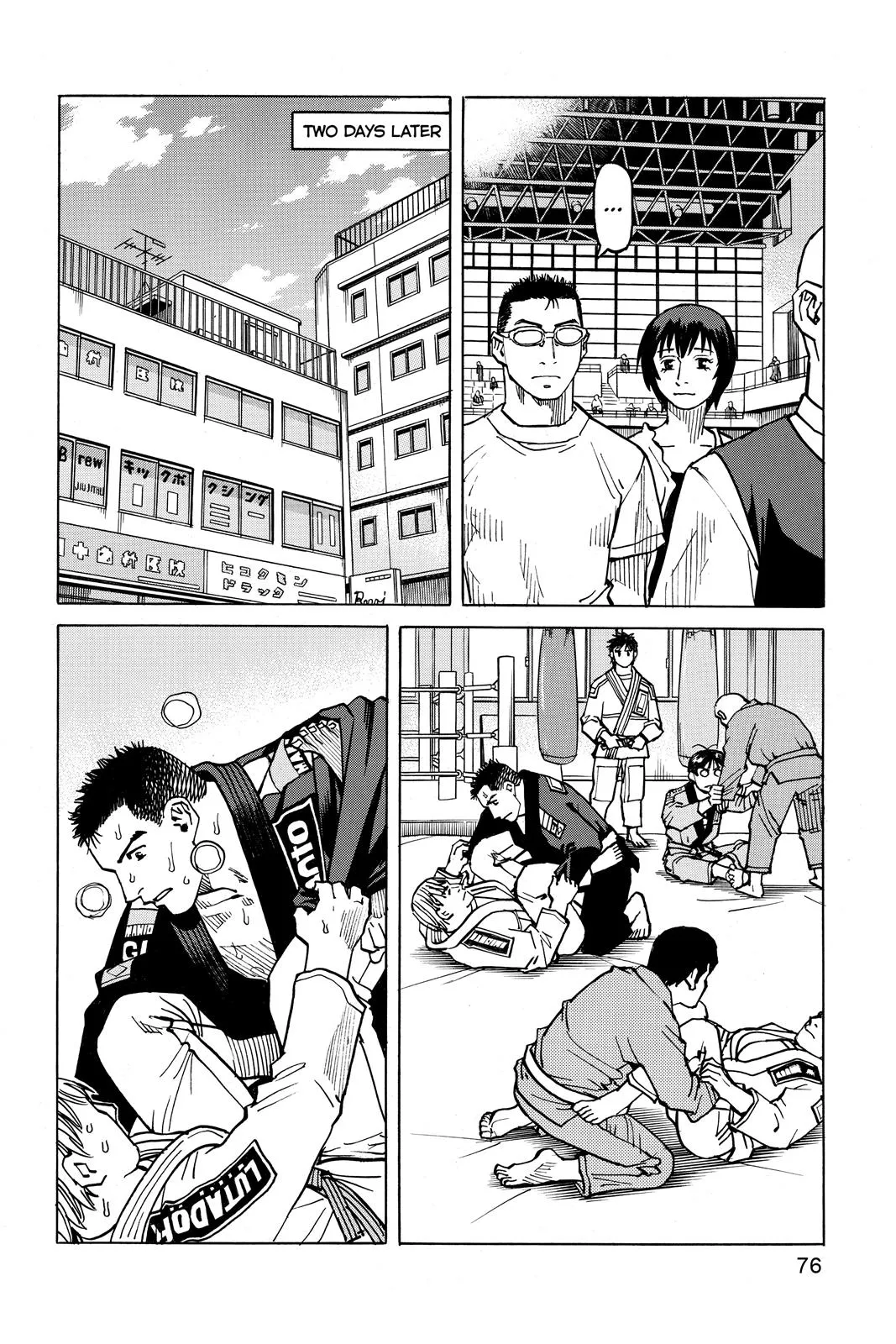 Read All Rounder Meguru en Manga Online