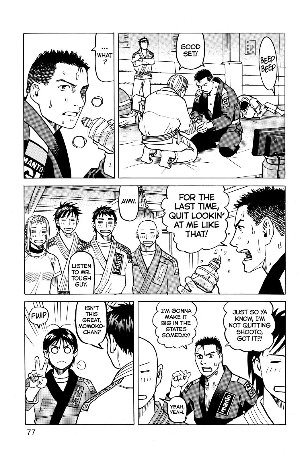 Read All Rounder Meguru en Manga Online