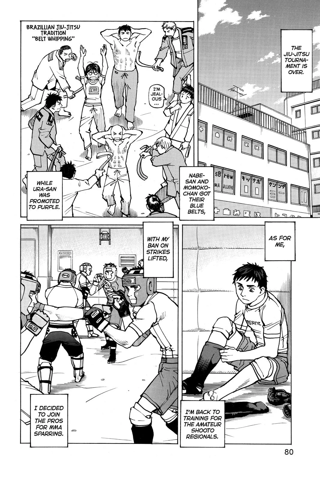Read All Rounder Meguru en Manga Online