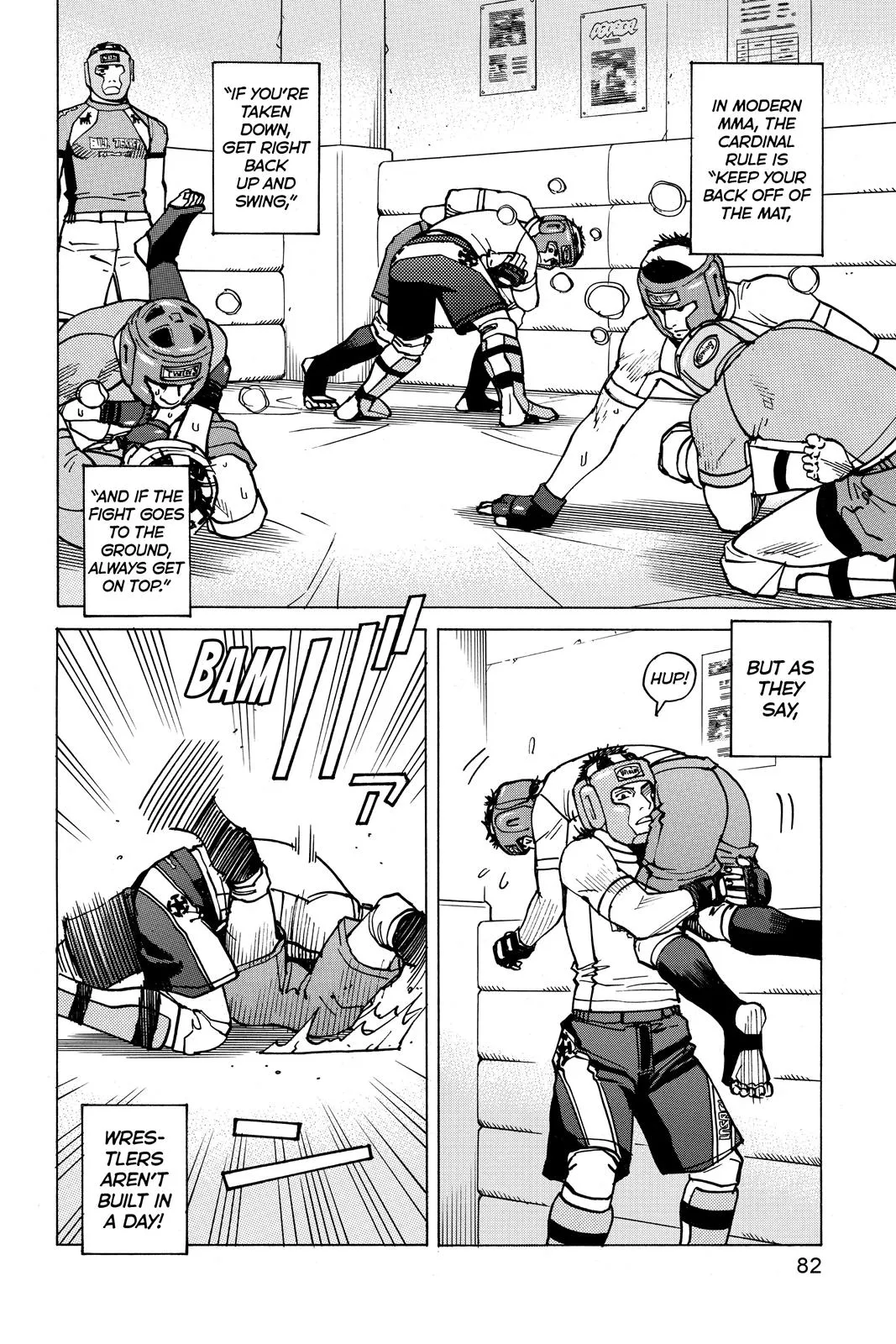Read All Rounder Meguru en Manga Online