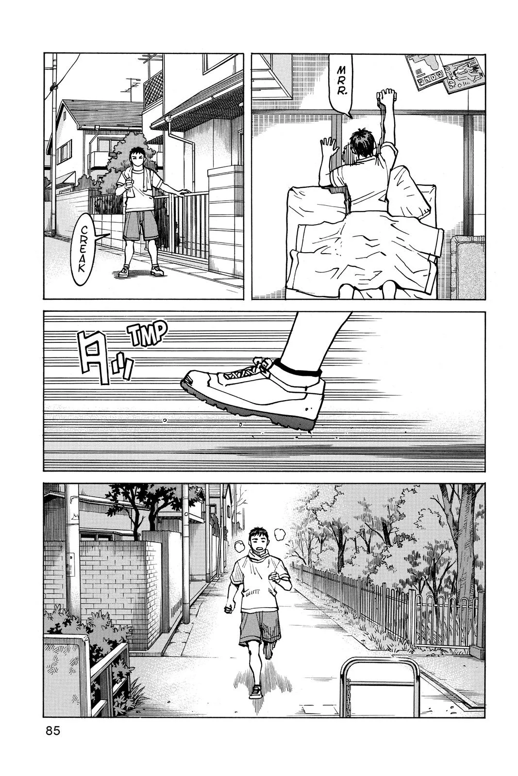 Read All Rounder Meguru en Manga Online