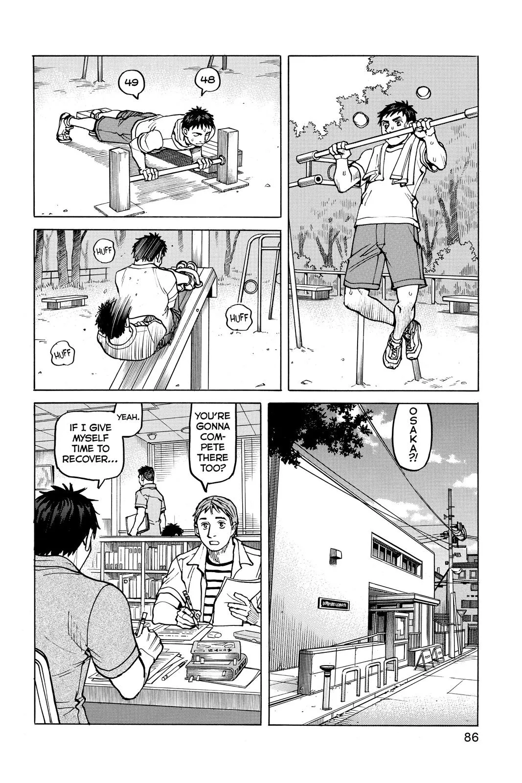 Read All Rounder Meguru en Manga Online