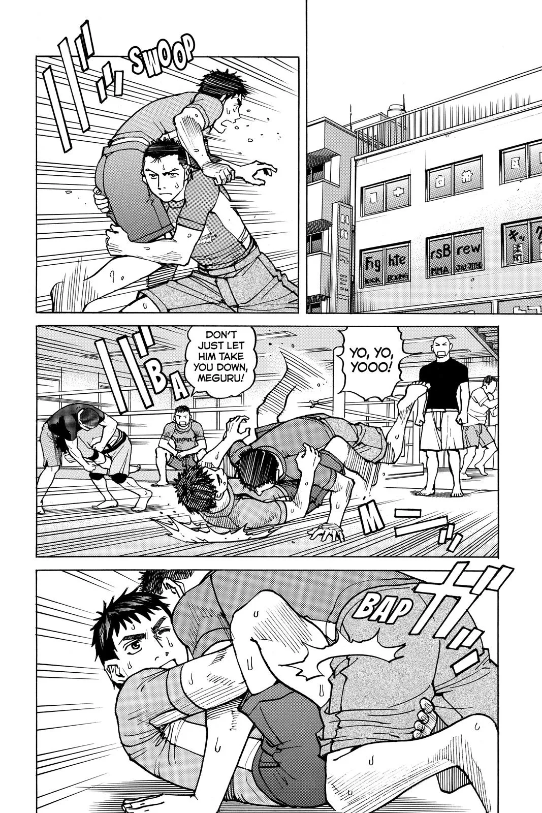 Read All Rounder Meguru en Manga Online