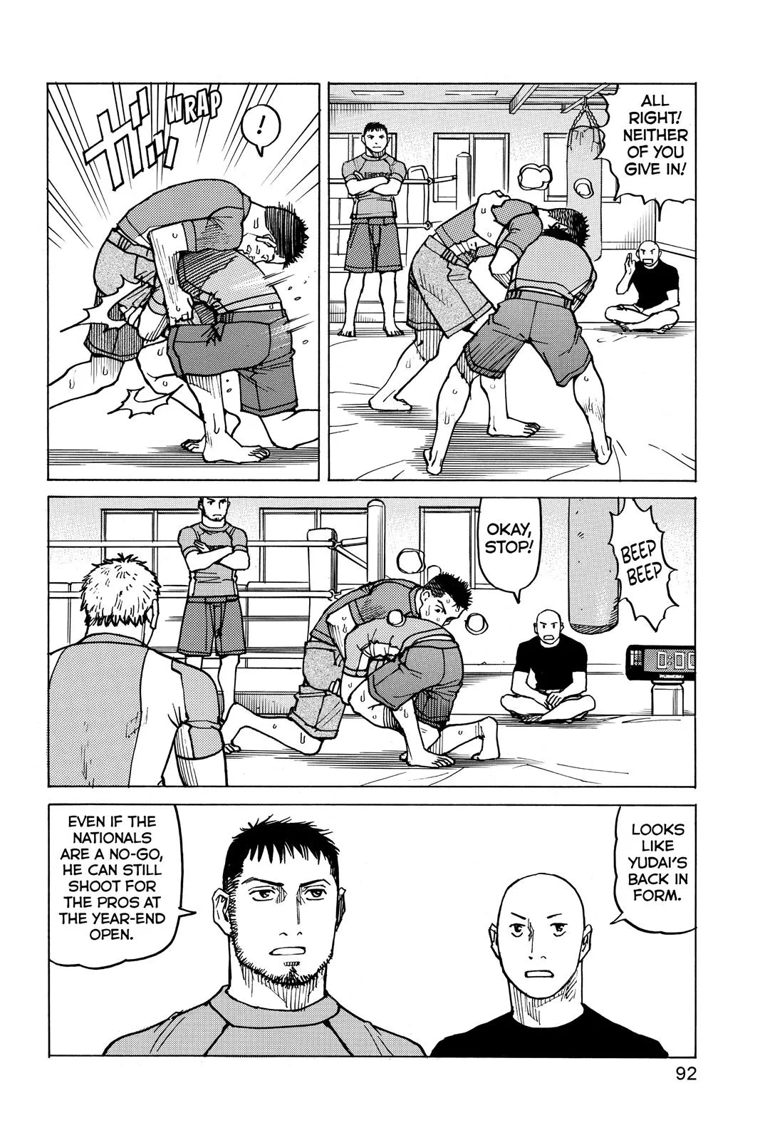 Read All Rounder Meguru en Manga Online