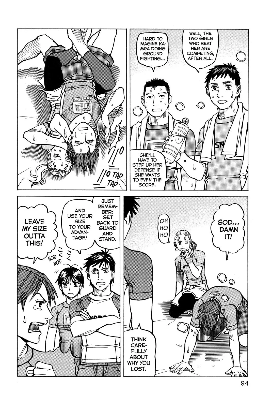 Read All Rounder Meguru en Manga Online