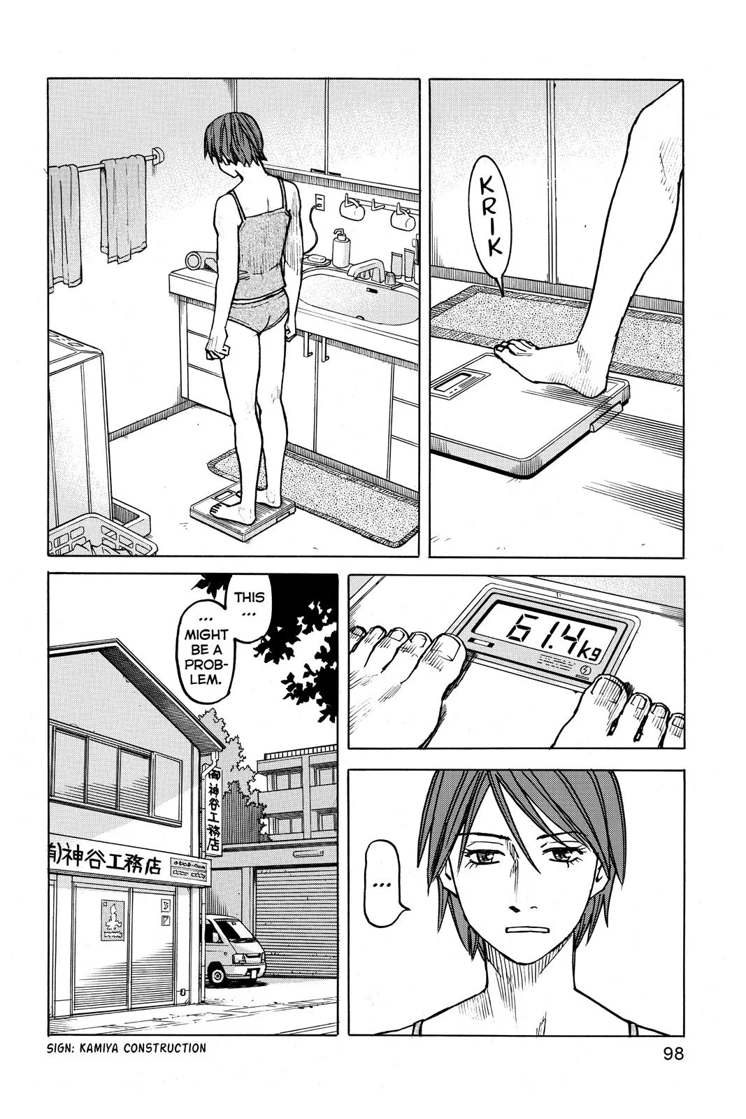 Read All Rounder Meguru en Manga Online