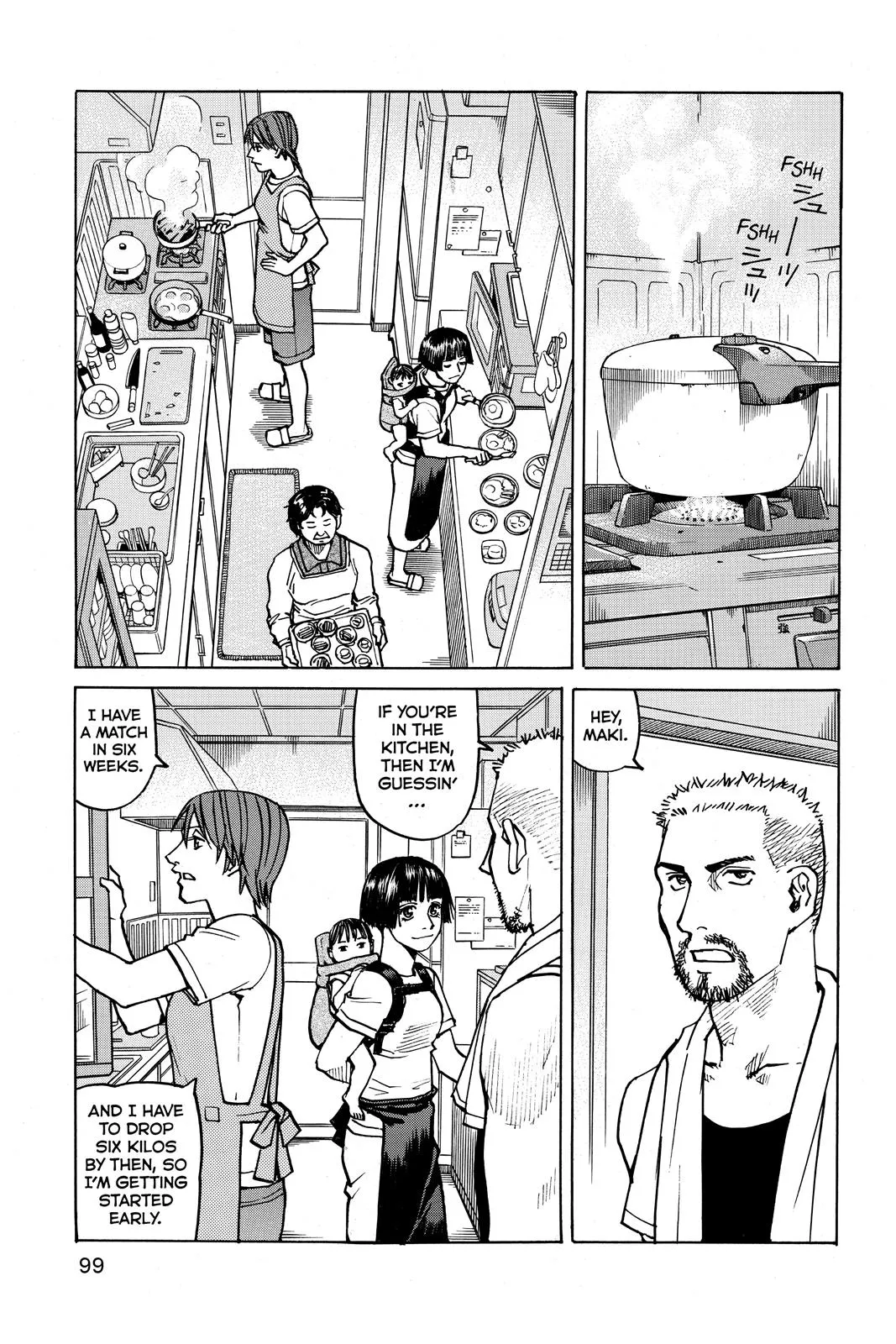 Read All Rounder Meguru en Manga Online