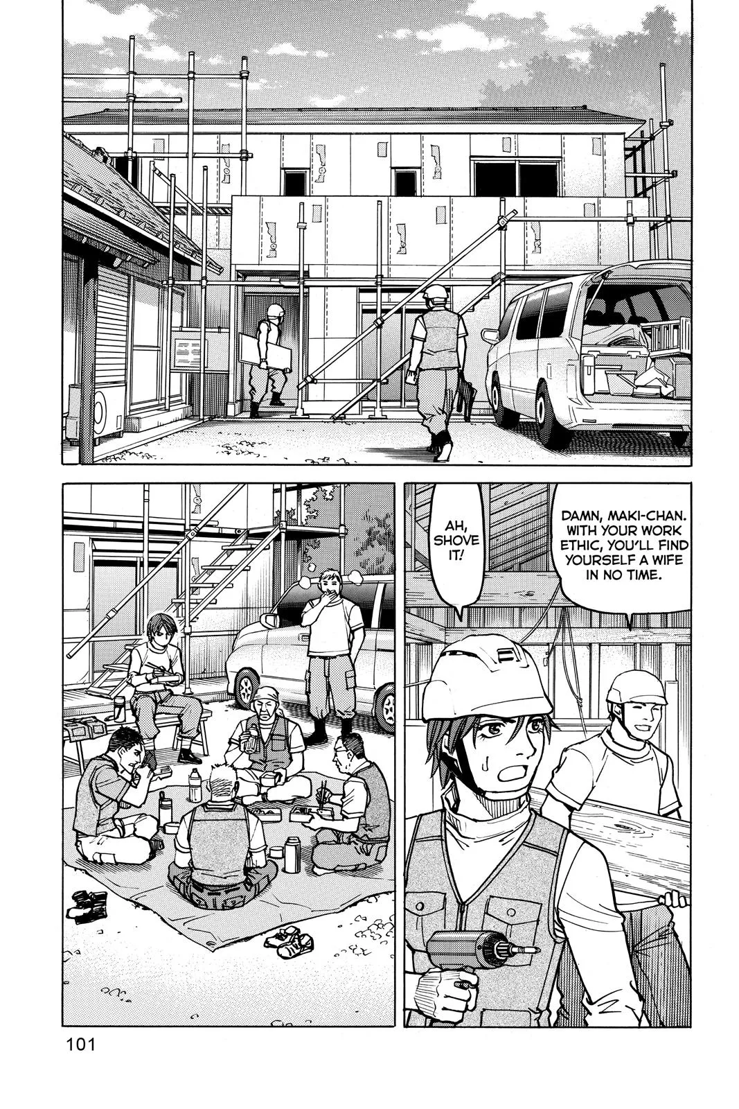 Read All Rounder Meguru en Manga Online