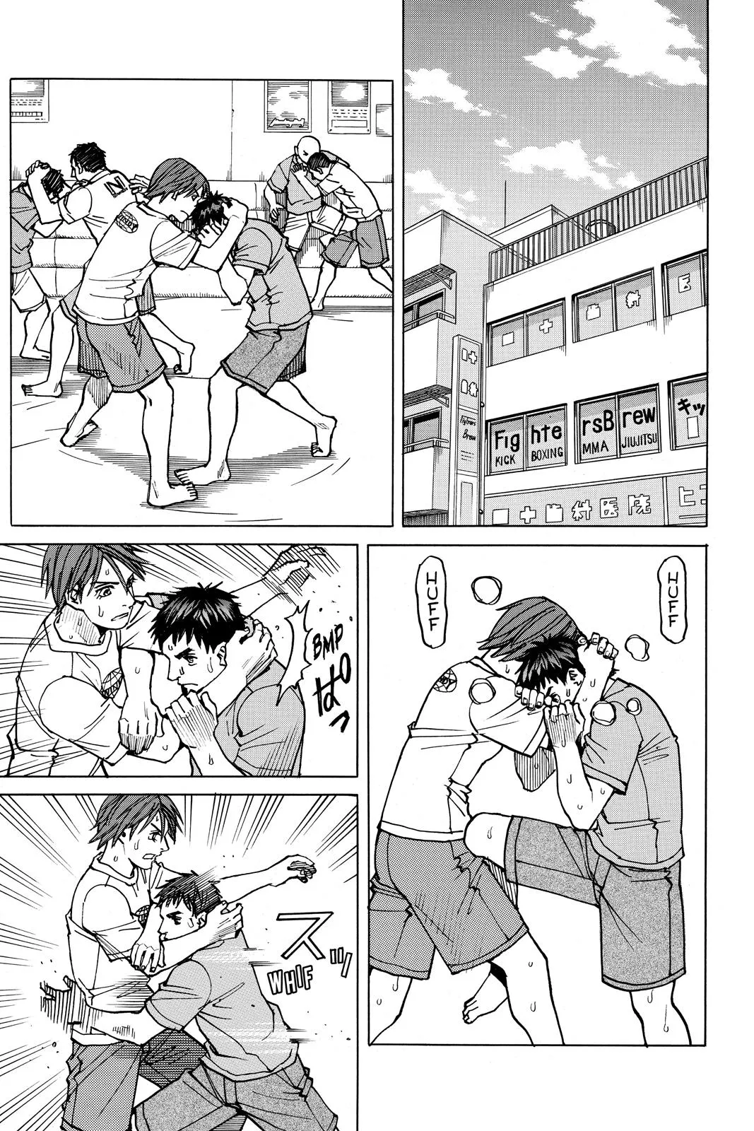 Read All Rounder Meguru en Manga Online