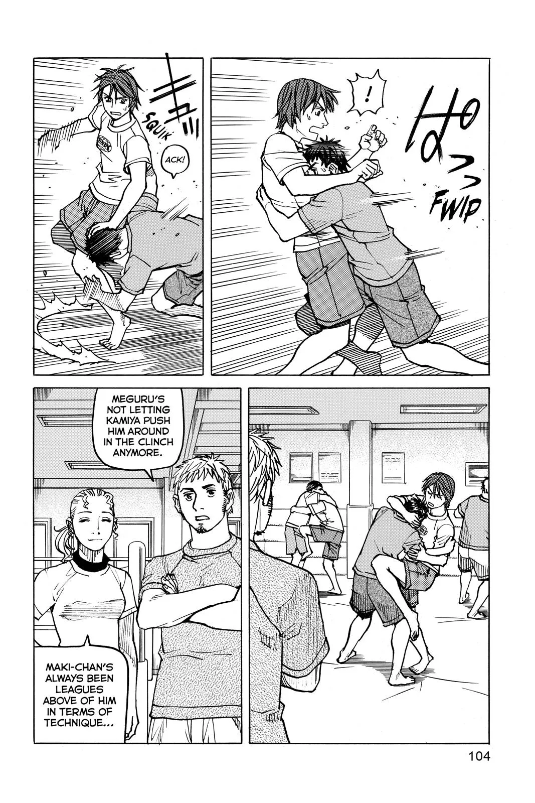 Read All Rounder Meguru en Manga Online