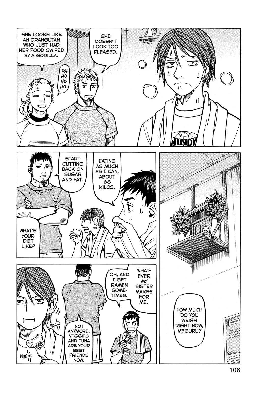 Read All Rounder Meguru en Manga Online
