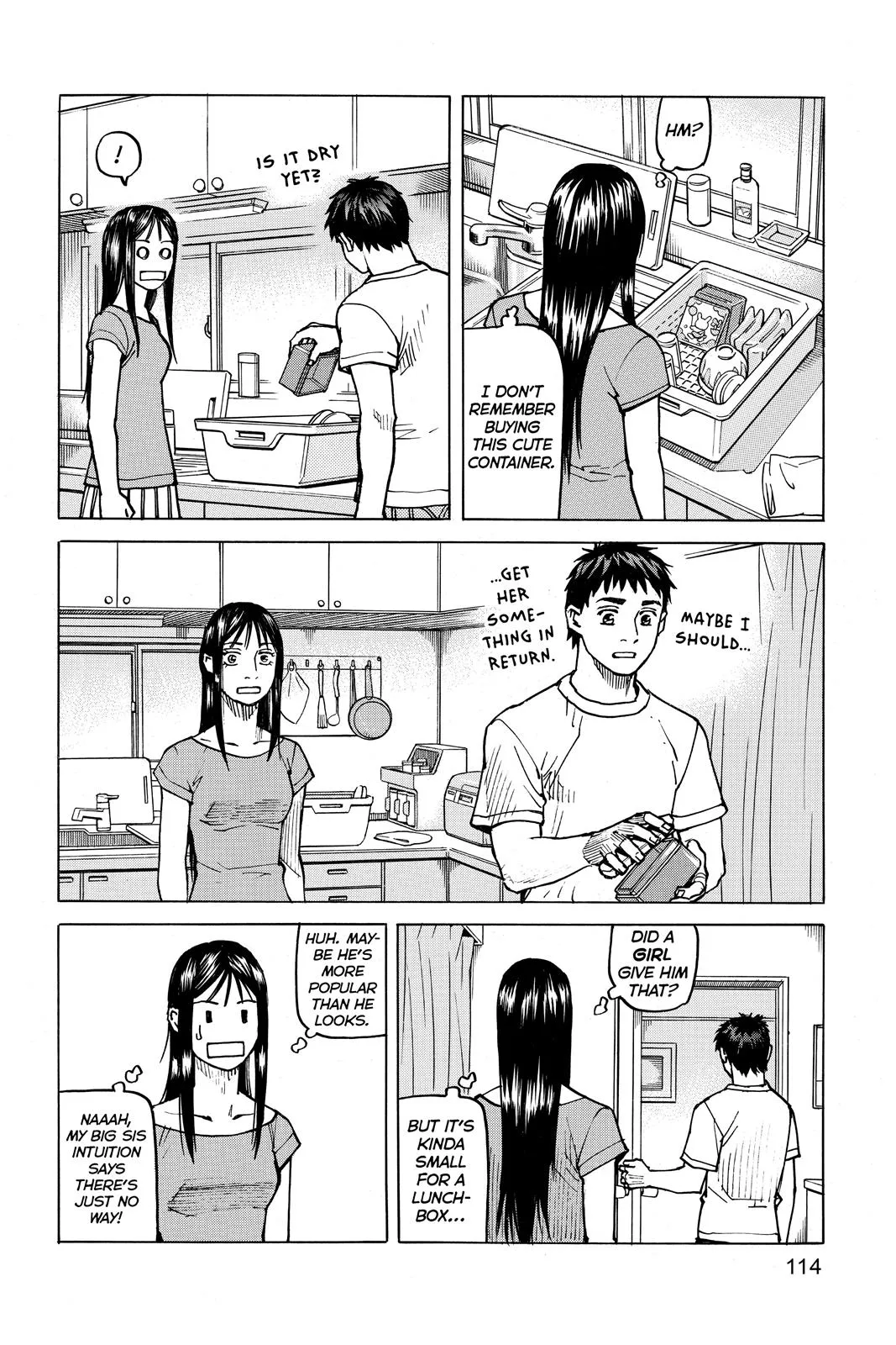 Read All Rounder Meguru en Manga Online