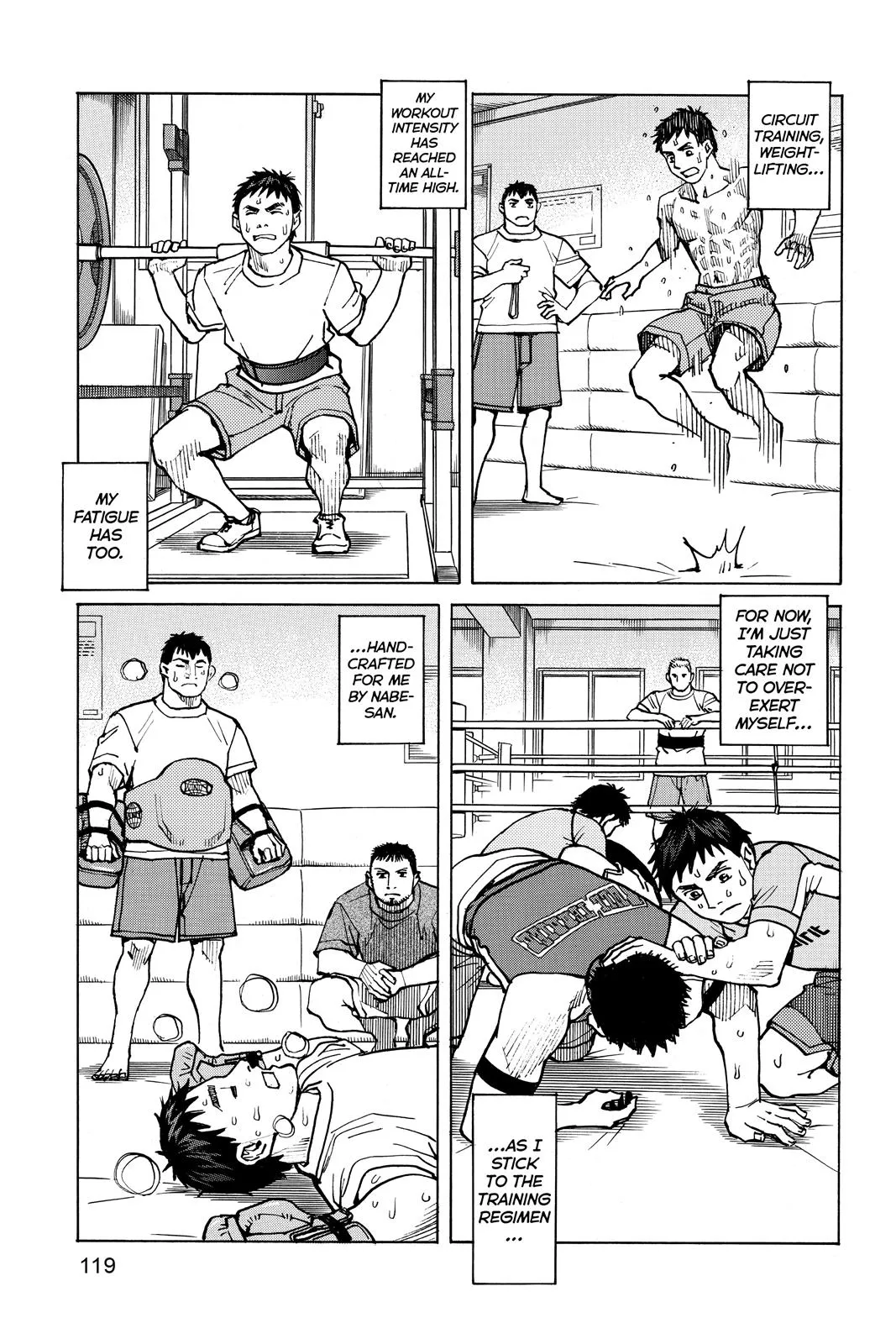 Read All Rounder Meguru en Manga Online