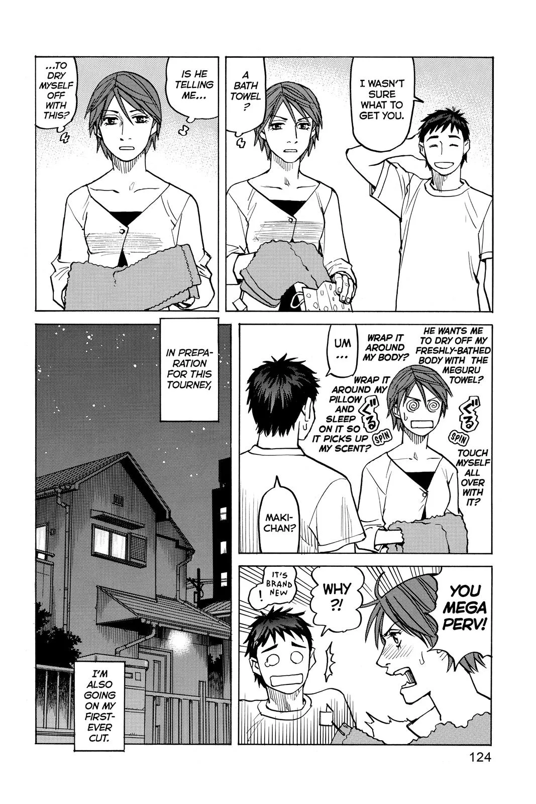 Read All Rounder Meguru en Manga Online