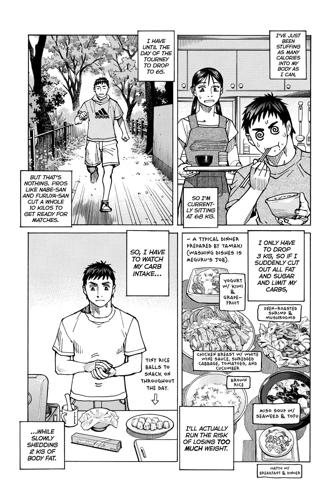 Read All Rounder Meguru en Manga Online