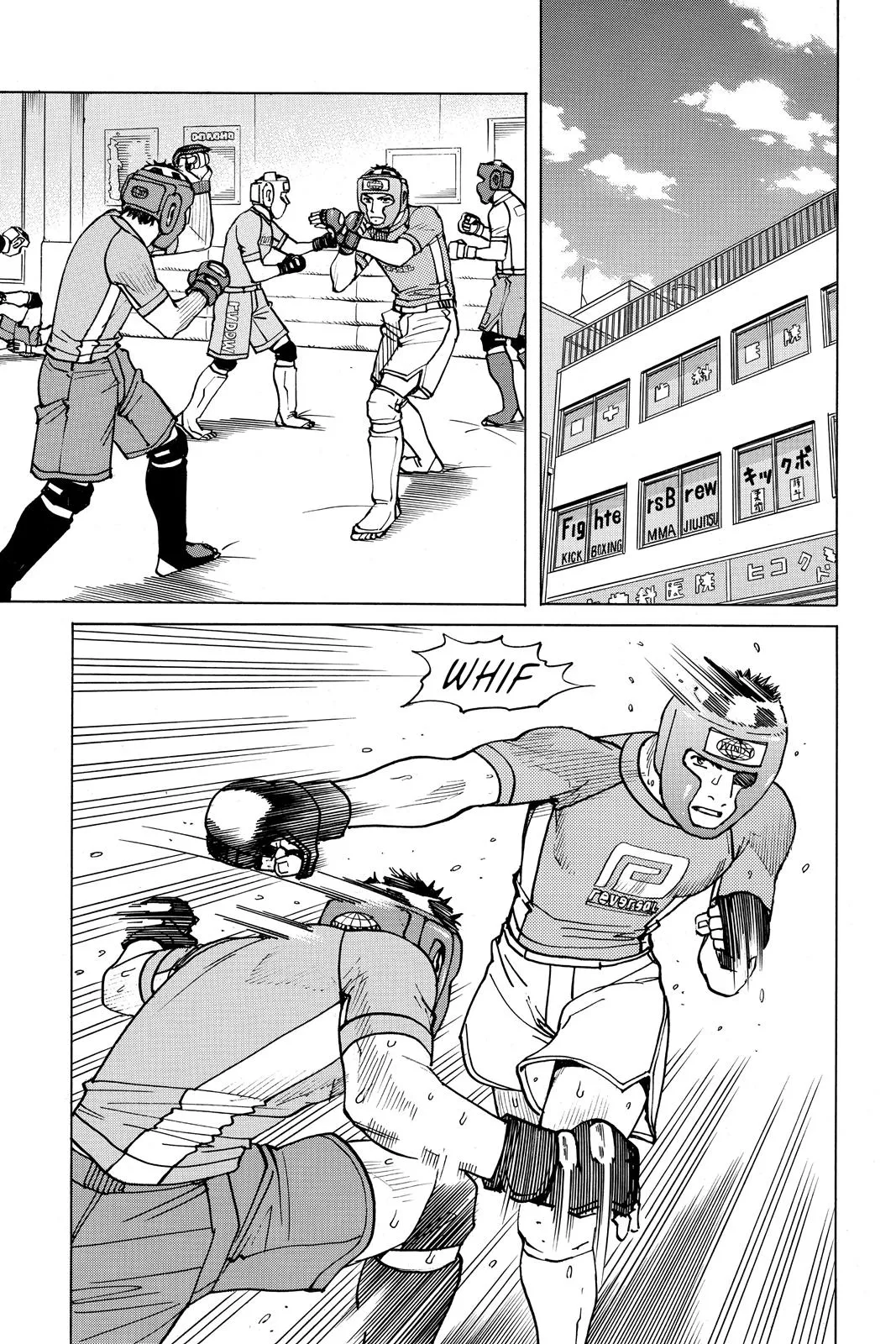 Read All Rounder Meguru en Manga Online