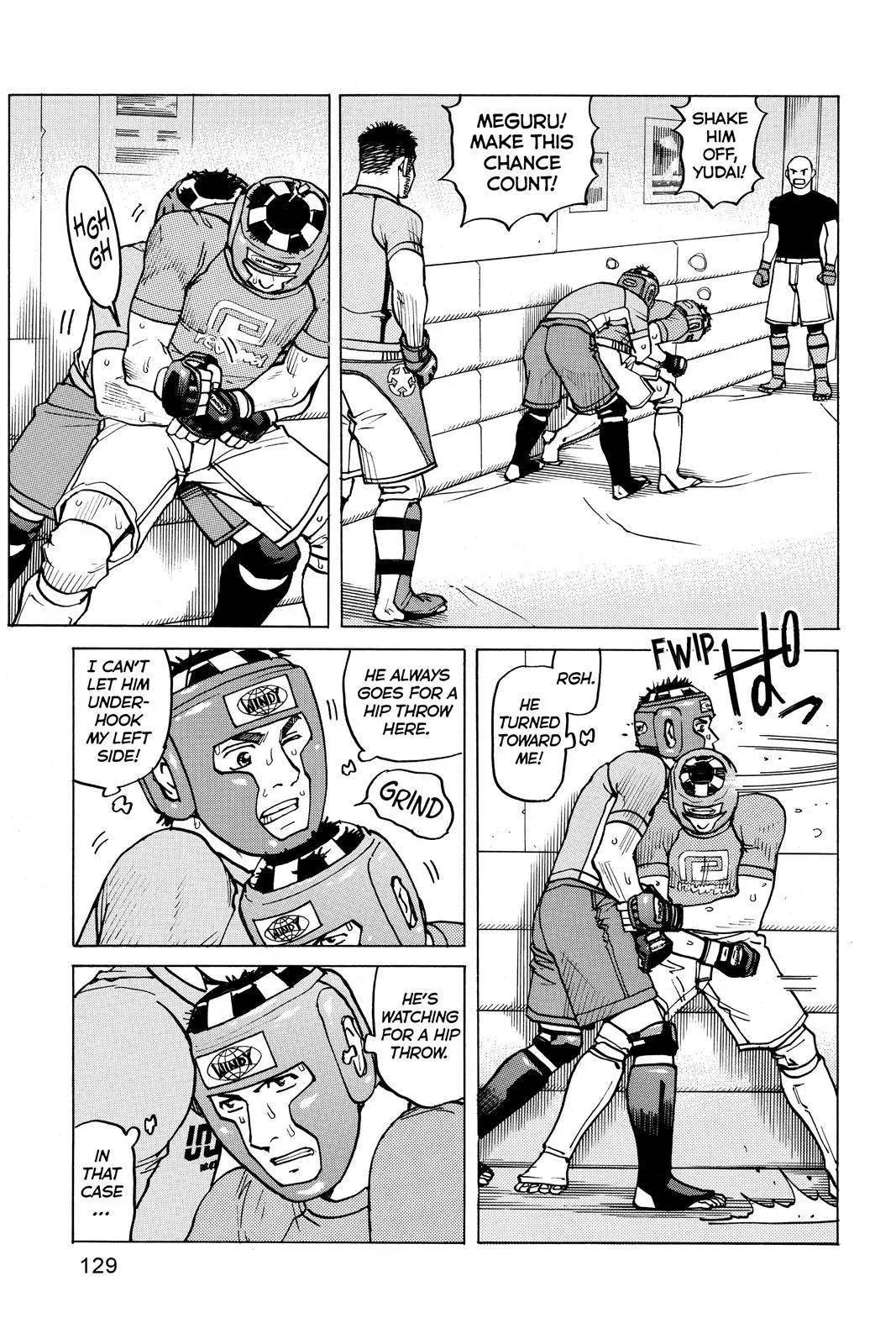 Read All Rounder Meguru en Manga Online