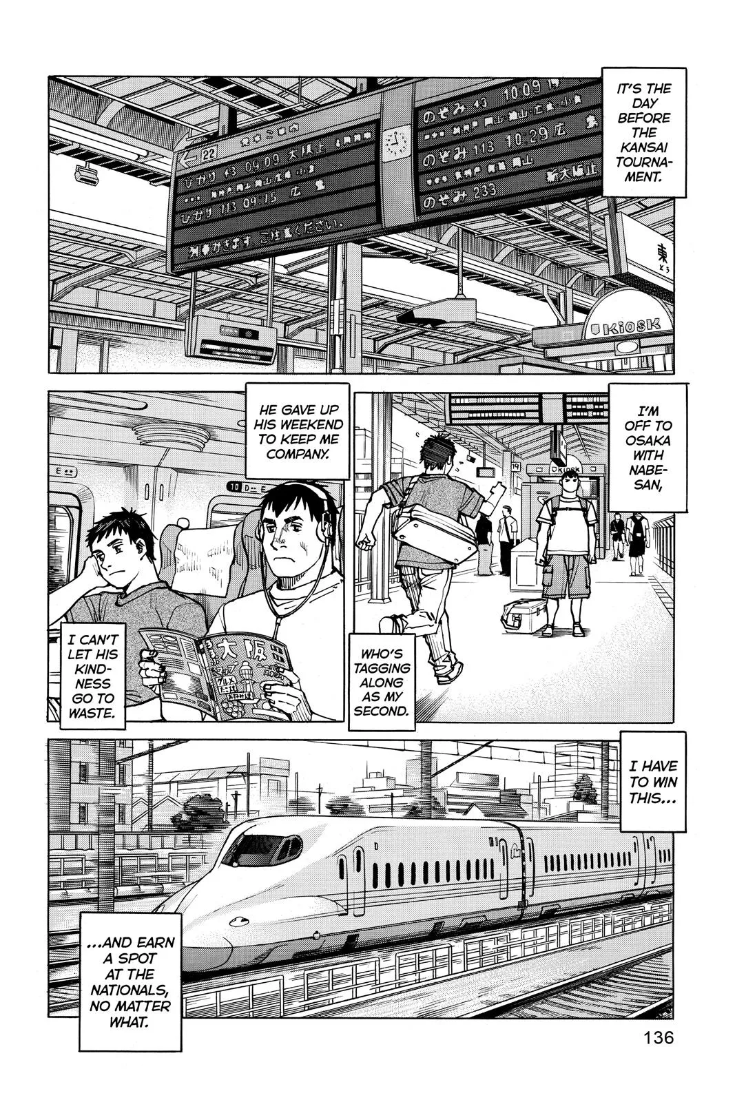 Read All Rounder Meguru en Manga Online