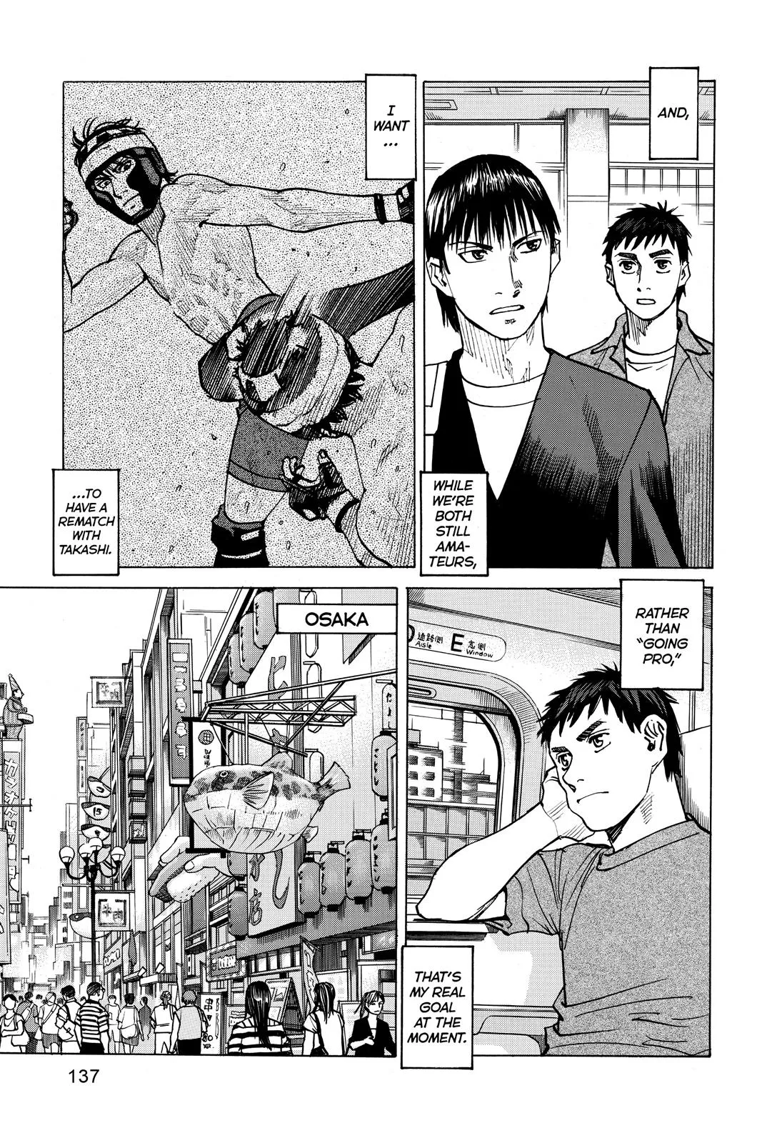 Read All Rounder Meguru en Manga Online