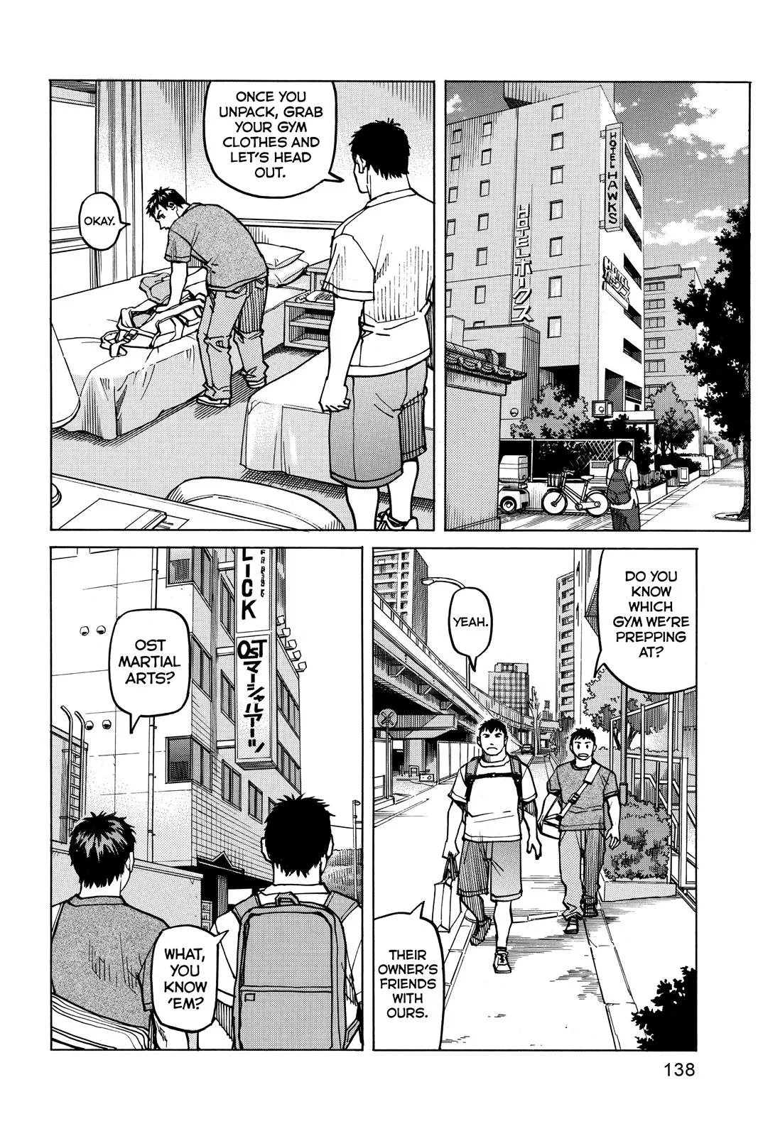 Read All Rounder Meguru en Manga Online