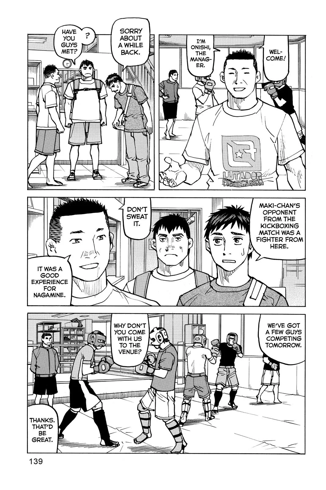 Read All Rounder Meguru en Manga Online