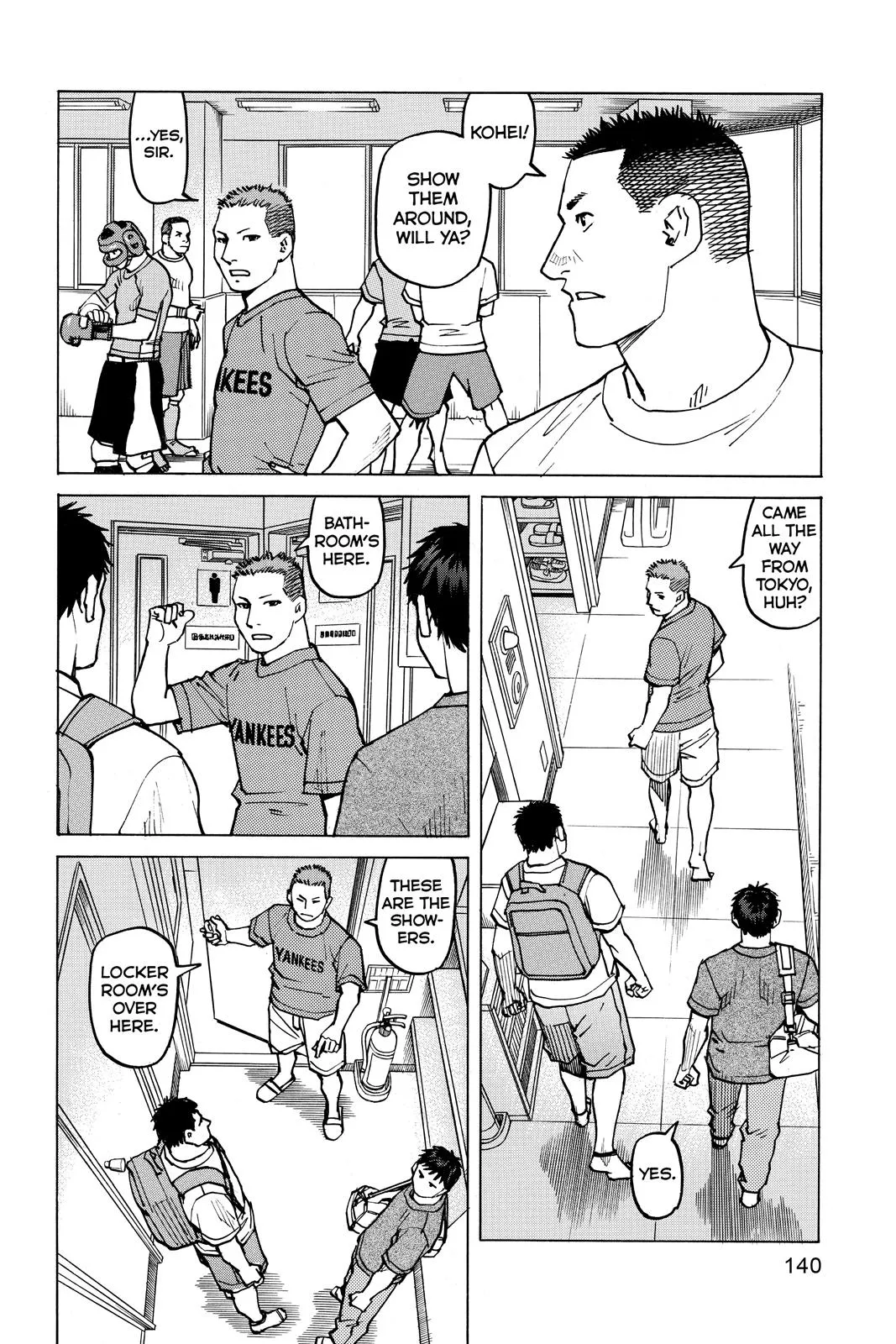 Read All Rounder Meguru en Manga Online