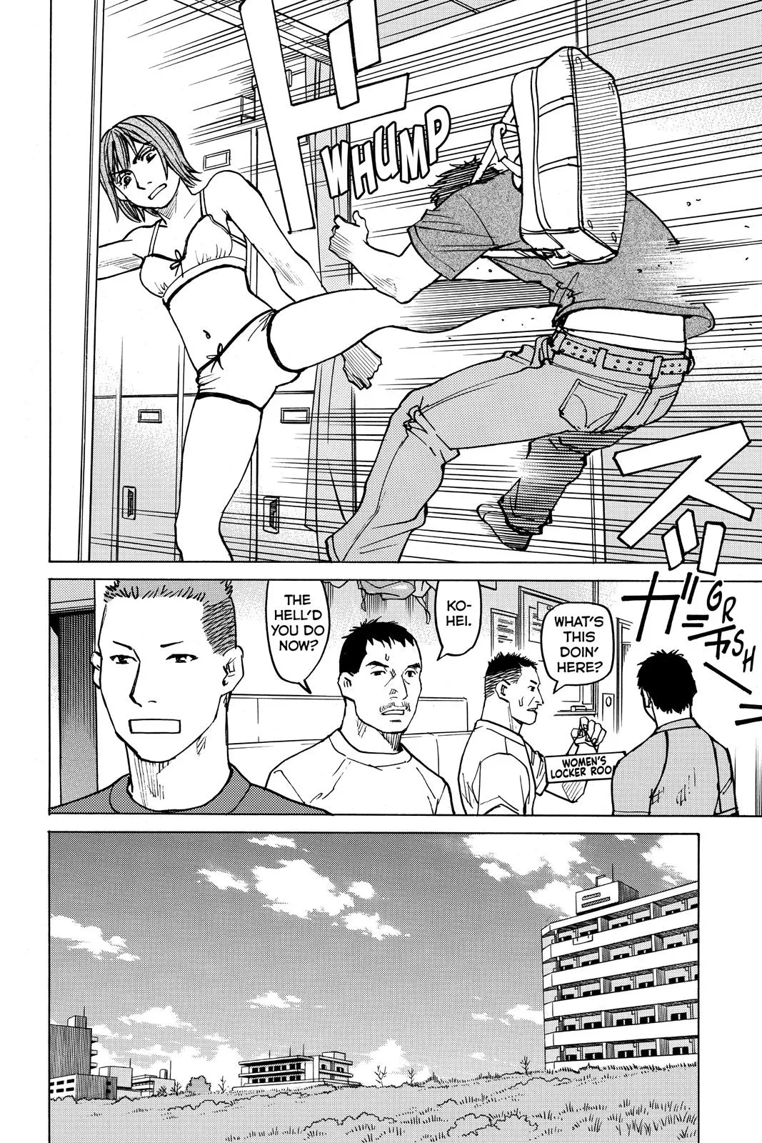 Read All Rounder Meguru en Manga Online