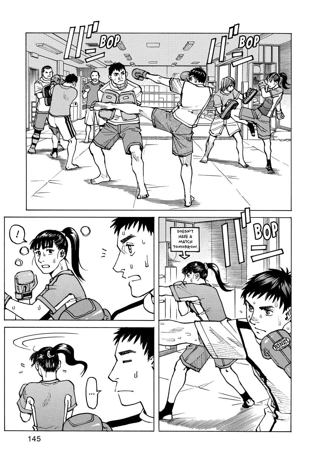 Read All Rounder Meguru en Manga Online