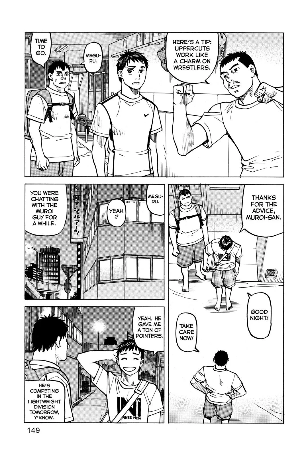 Read All Rounder Meguru en Manga Online