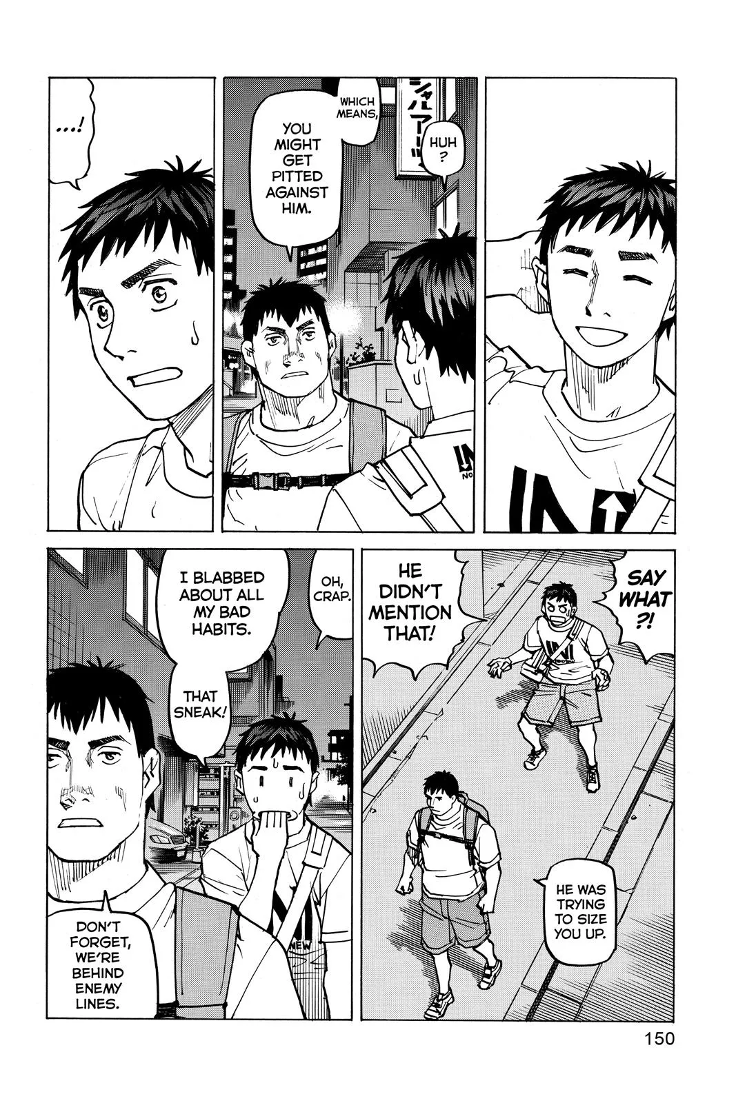 Read All Rounder Meguru en Manga Online