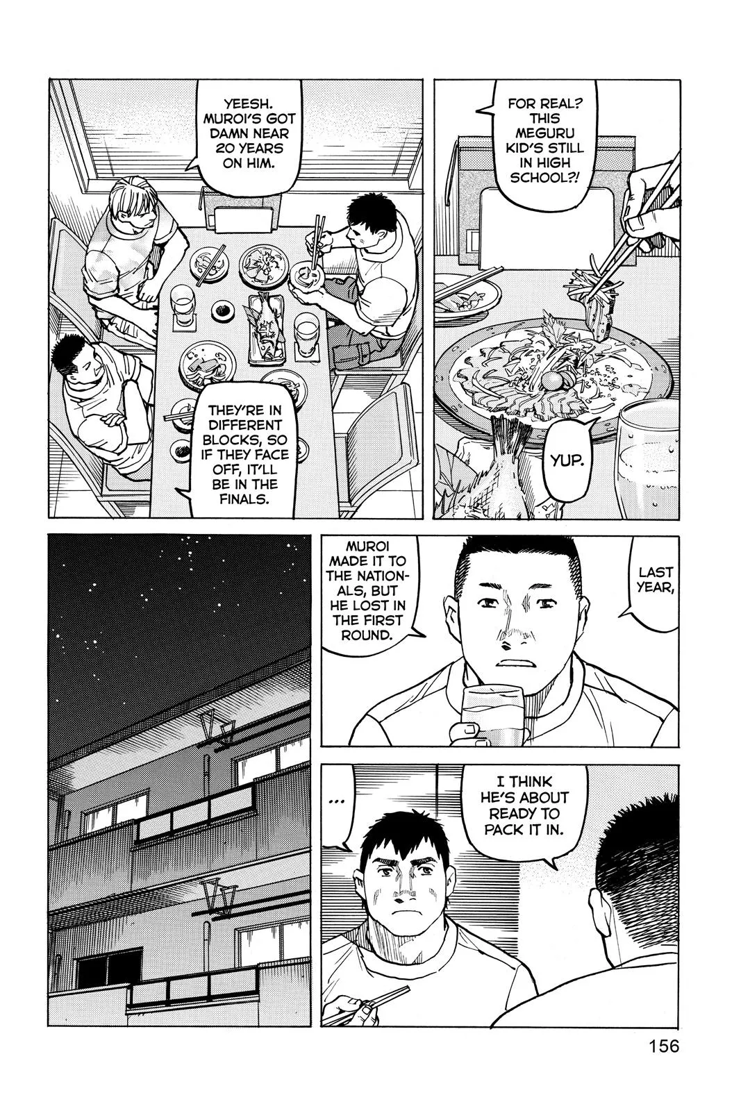 Read All Rounder Meguru en Manga Online