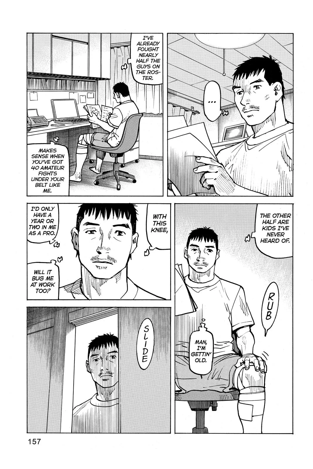 Read All Rounder Meguru en Manga Online