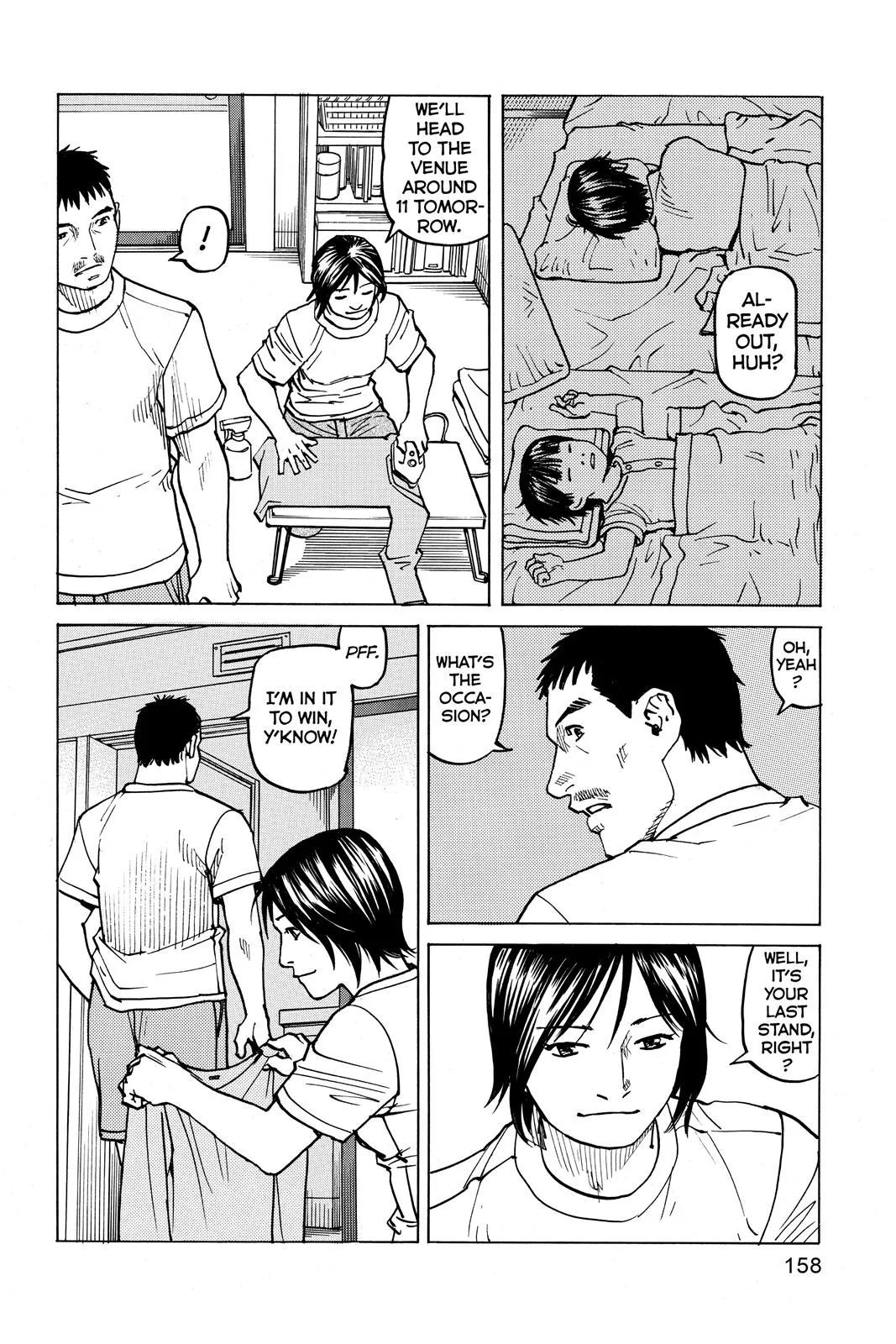 Read All Rounder Meguru en Manga Online