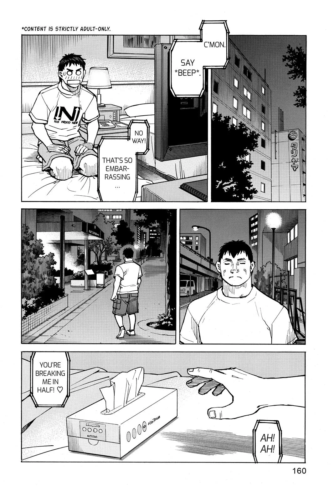 Read All Rounder Meguru en Manga Online