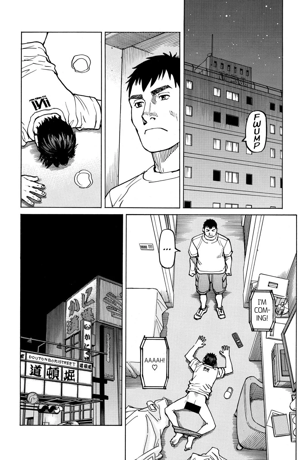 Read All Rounder Meguru en Manga Online