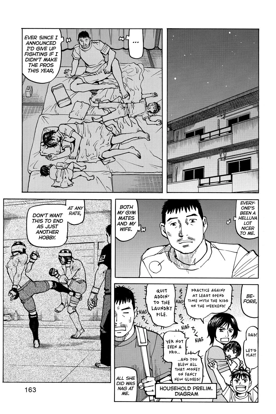 Read All Rounder Meguru en Manga Online