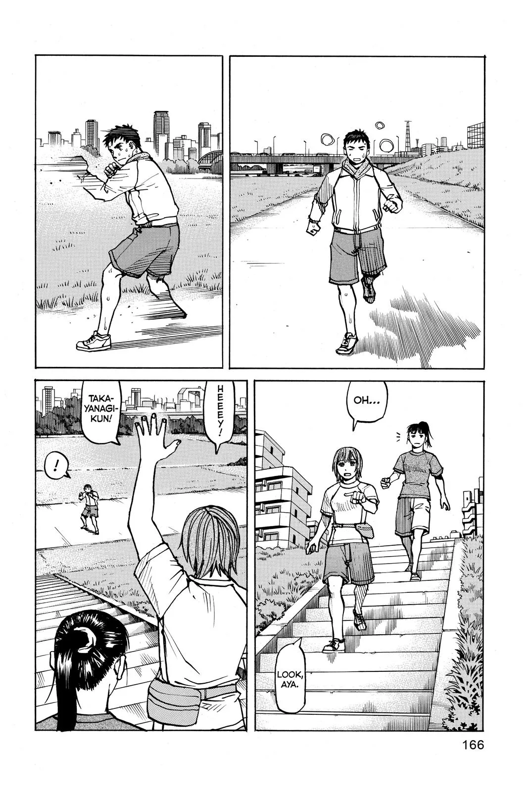 Read All Rounder Meguru en Manga Online
