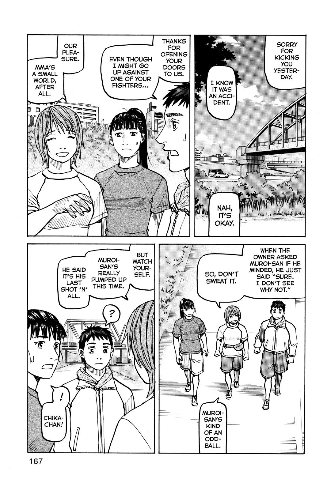Read All Rounder Meguru en Manga Online