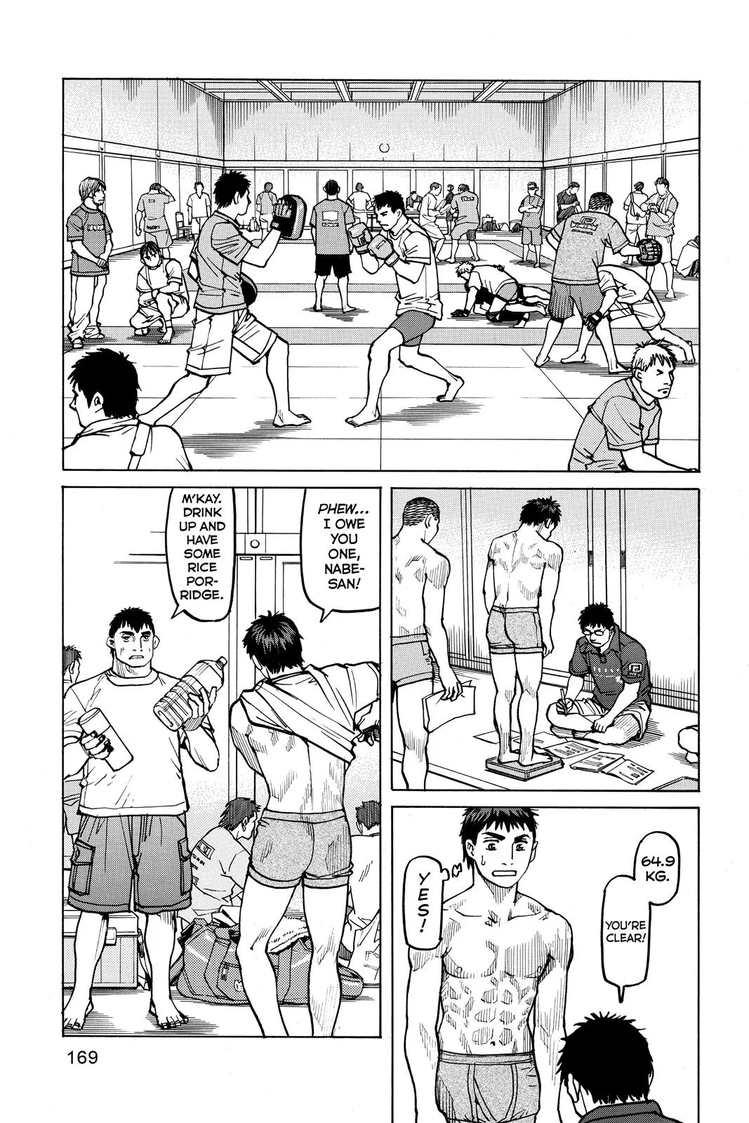 Read All Rounder Meguru en Manga Online