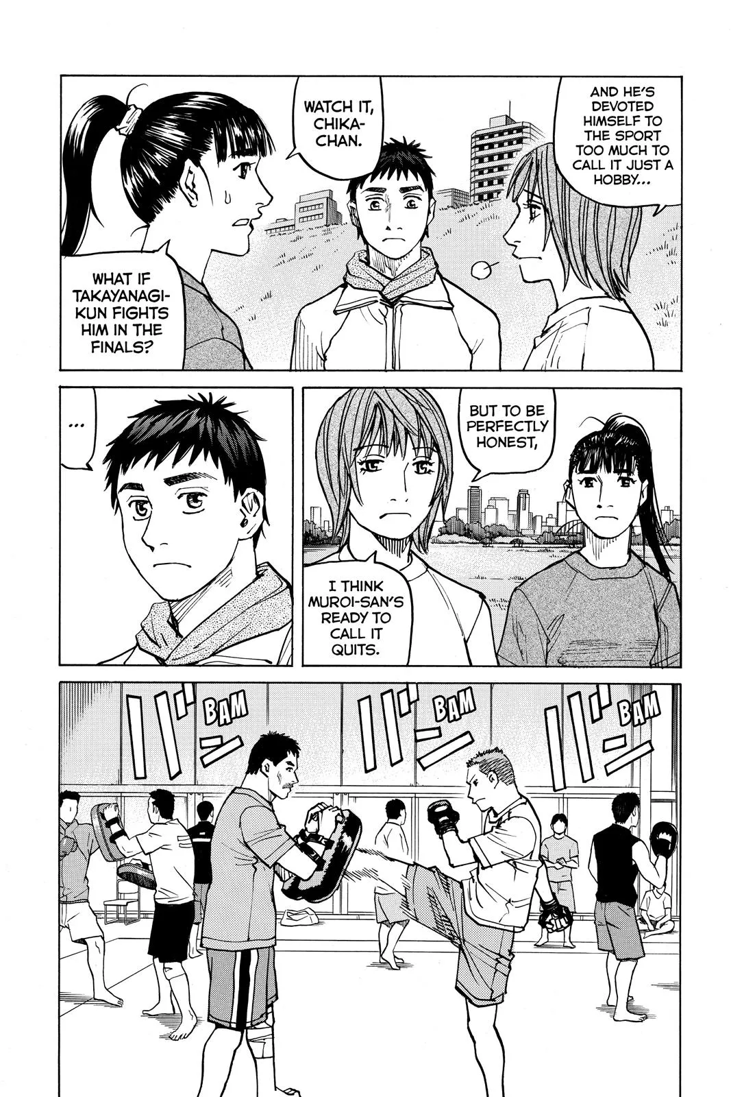 Read All Rounder Meguru en Manga Online