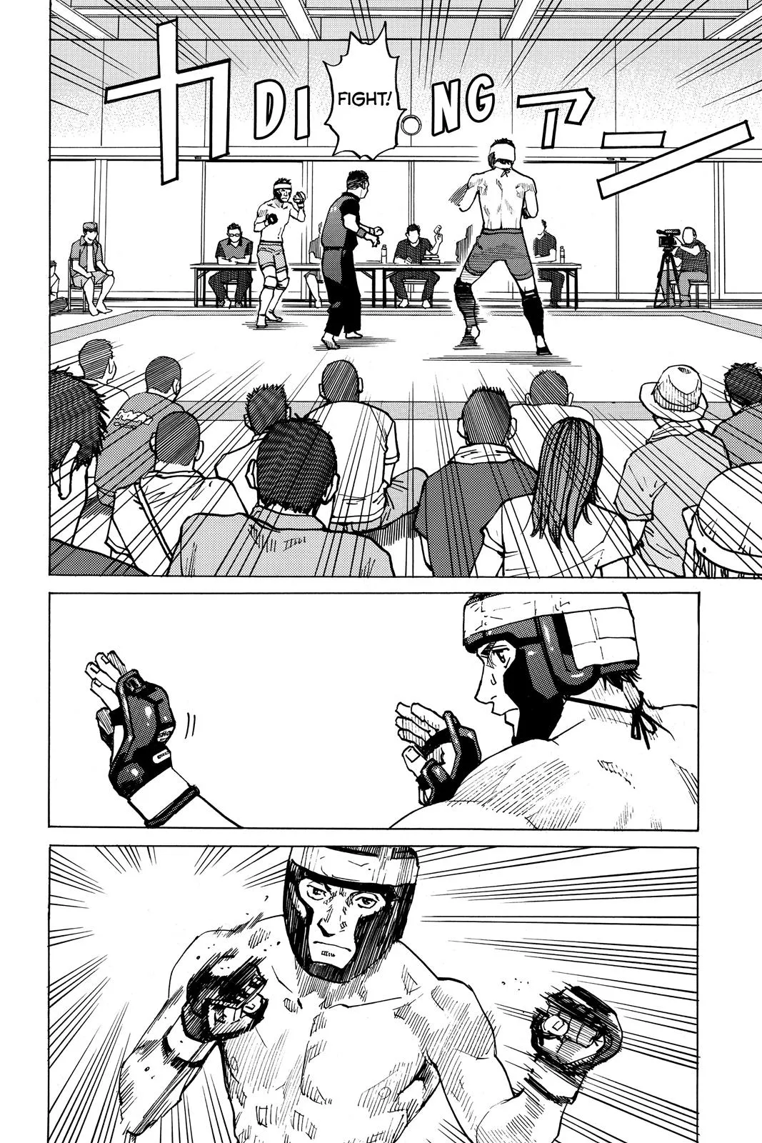Read All Rounder Meguru en Manga Online