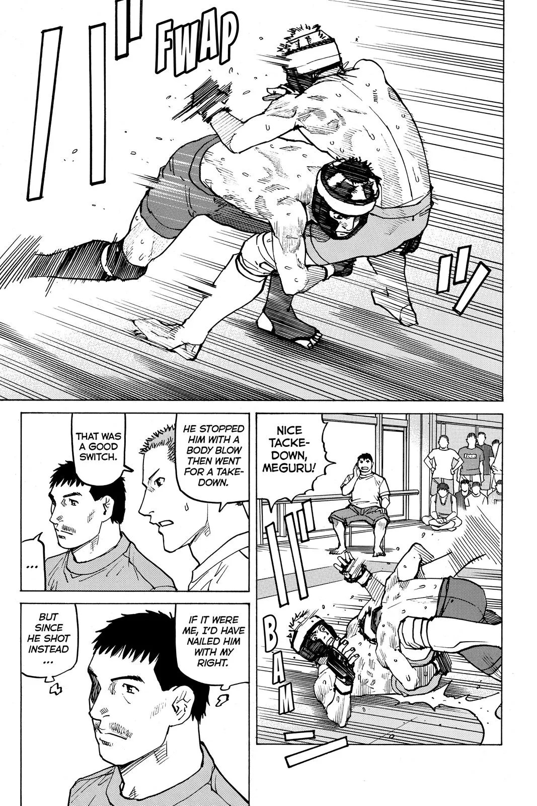 Read All Rounder Meguru en Manga Online