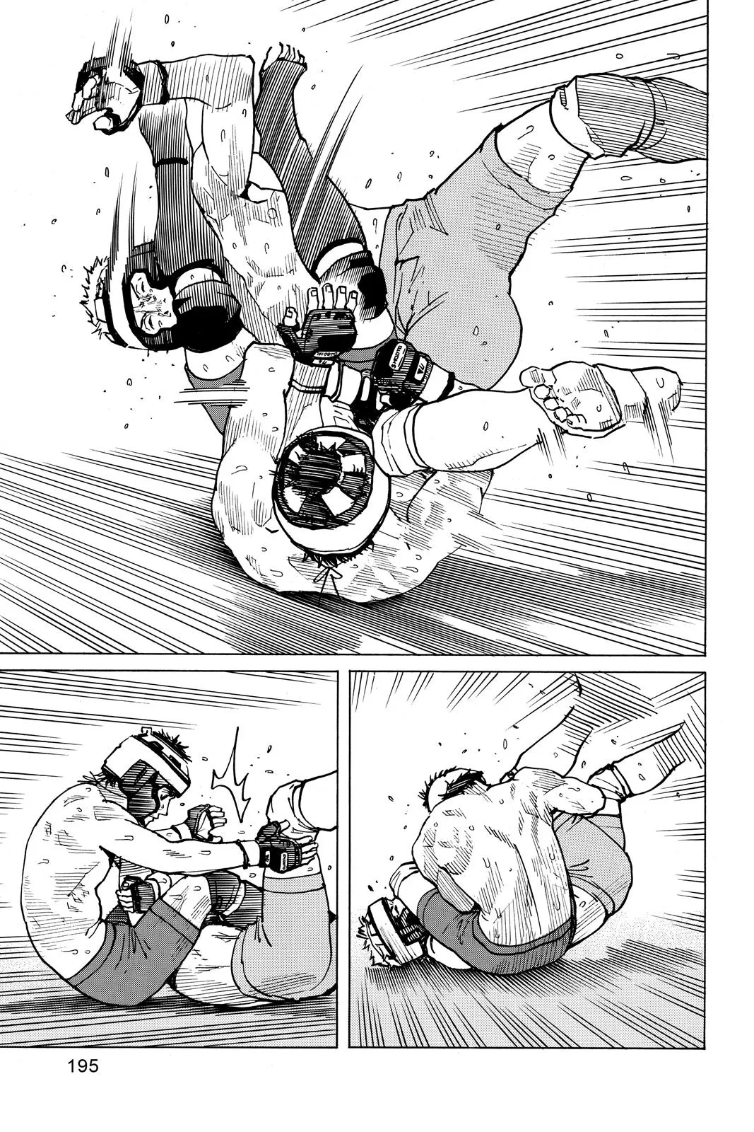 Read All Rounder Meguru en Manga Online