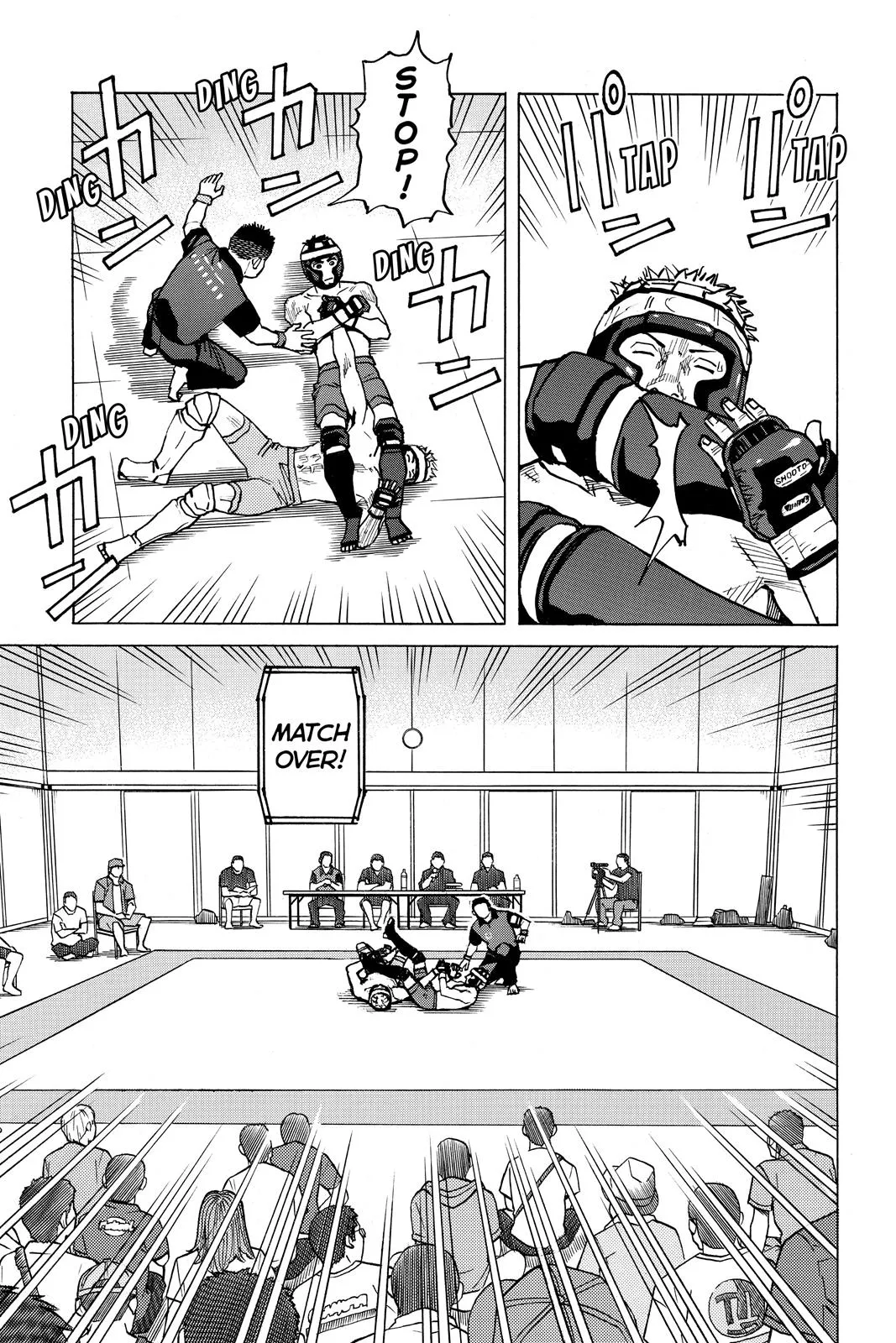 Read All Rounder Meguru en Manga Online