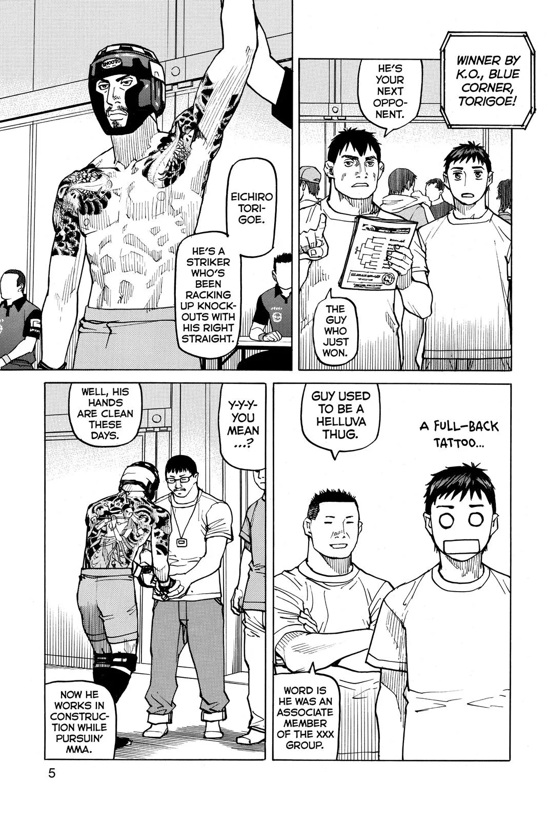 Read All Rounder Meguru en Manga Online