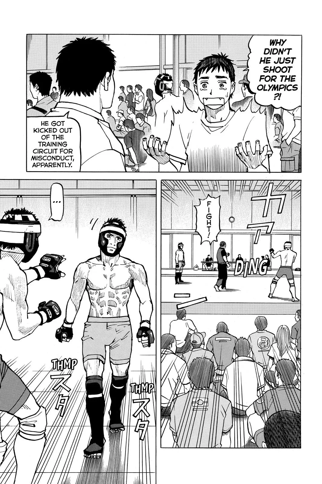 Read All Rounder Meguru en Manga Online